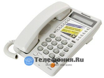 Магазин Телефонов Томск